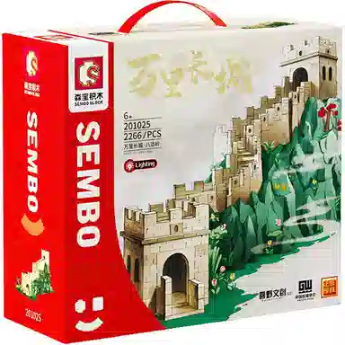 SEMBO 2266pcs 201025
