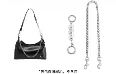 Shehujiangxin Silver Strap