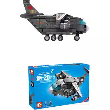 SEMBO 20 362pcs 202123