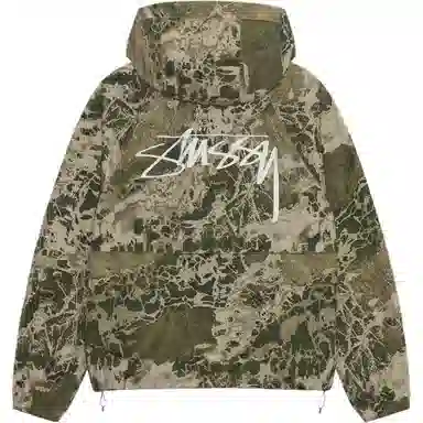 Stussy Beach Shell Realtree WAV3
