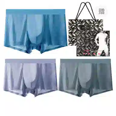 SEPTWOLVES 3
