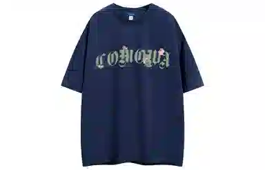 COMOWA T