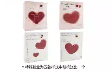 Jordan Air Jordan 1 GS