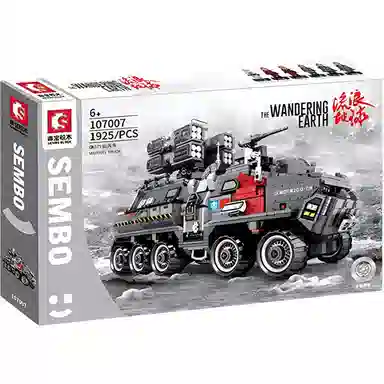 SEMBO CN171 1925pcs 107007