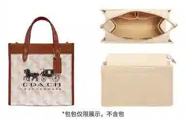 coachfield 22