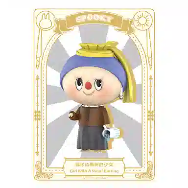 POP MART POPCARD POP Figure ATLF-PFW044