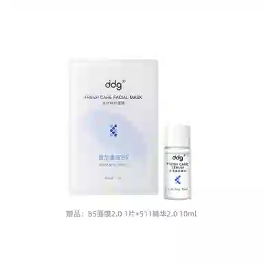 ddg 5112.0 30ml60ml+110ml