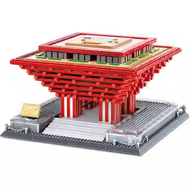 WANGE 3049pcs 7210
