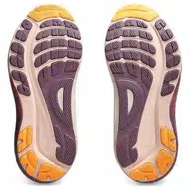 Asics Gel-Kayano 31 Grey Pink