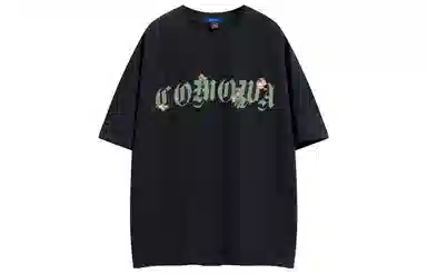 COMOWA T