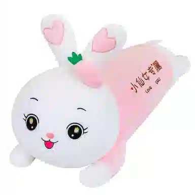 Tak bebe 70cm90cm110cm130cm