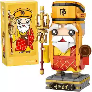 LOZ 312pcs LOZ1547