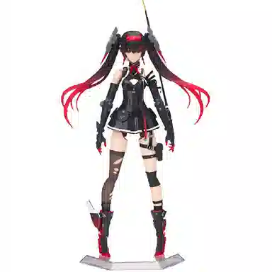 Apex Innovation arctech 20cm