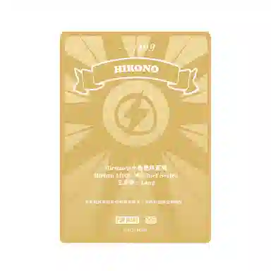 POP MART POPCARD POP Figure ATLF-PFW060