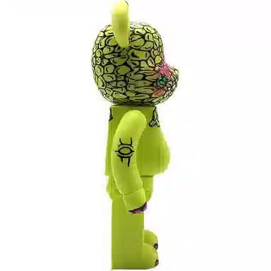 BERBRICK Pogola DAN 400 28cm