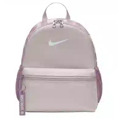 Nike Brasilia JDI Backpack