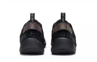 adidas Terrex Daroga Two 13 Heat.rdy 811