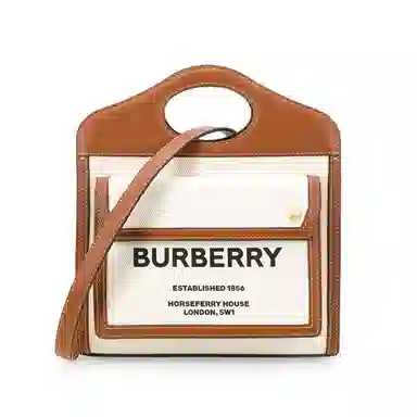 Burberry Vintage Pocket Bag Beige
