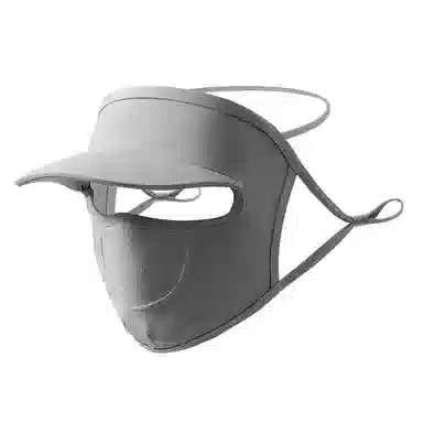 Nanjiren Face Mask with Brim