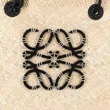 LOEWE Basket