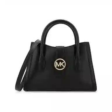 Michael Kors Gabby Black