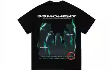 SUNSETMONENT T