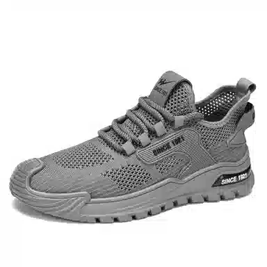 双星八特 运动网面 简约百搭 时尚潮流舒适 防滑耐磨 低帮 生活休闲鞋 男款