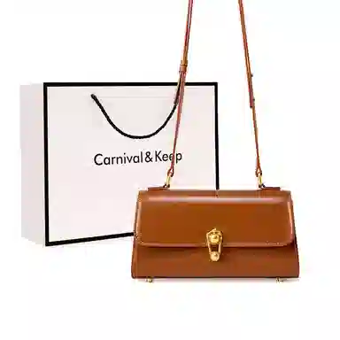 Carnival Keep