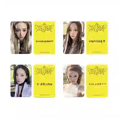 SM Entertainment aespa 3MY WORLD ZINE ver. aespa