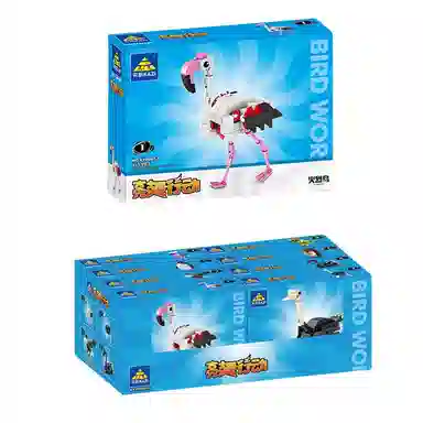 KAZI diy 0-300pcs 800571-8