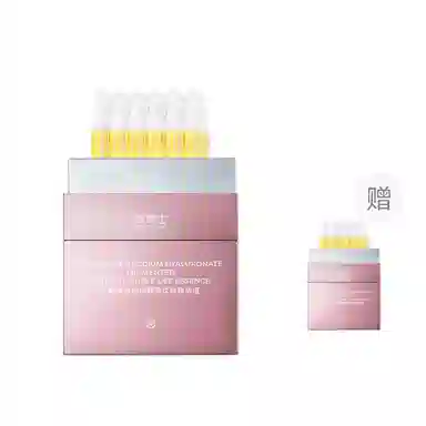 凌博士小黄油次抛精华水解玻尿酸钠次抛精华液