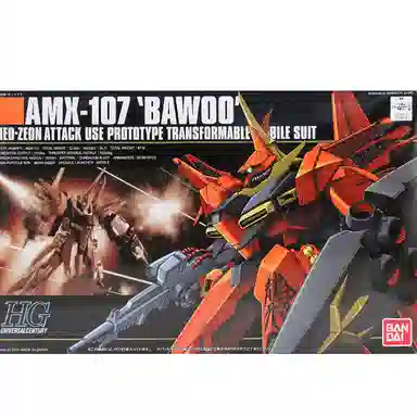 BANDAI HG HGUC 1144 015 AMX-107