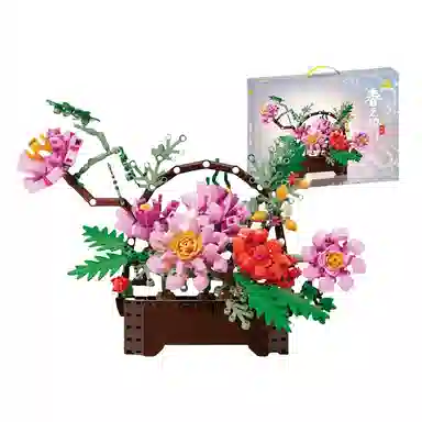 KAZI 301-600pcs 81116