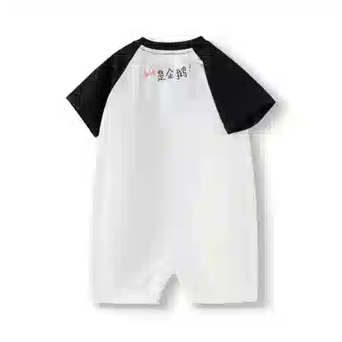 balabala SS24