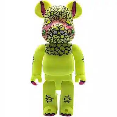 BERBRICK Pogola DAN 400 28cm