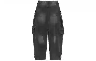 IMXS Streetwear Cargo Denim Pants