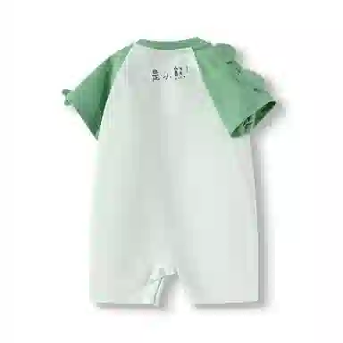 balabala SS24