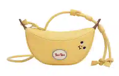 TOUTOU PU