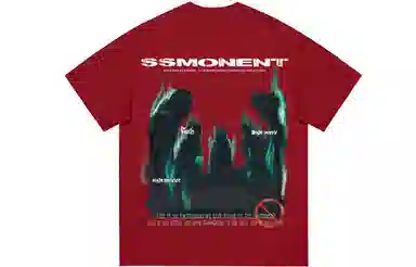 SUNSETMONENT T