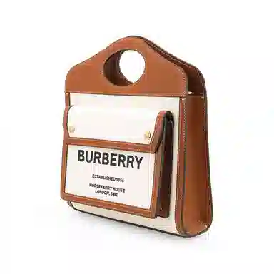Burberry Vintage Pocket Bag Beige