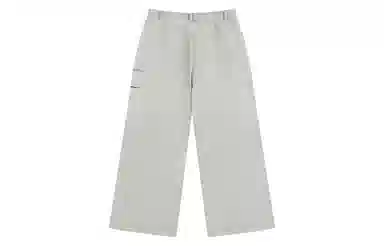 Atry Paratrooper Pants