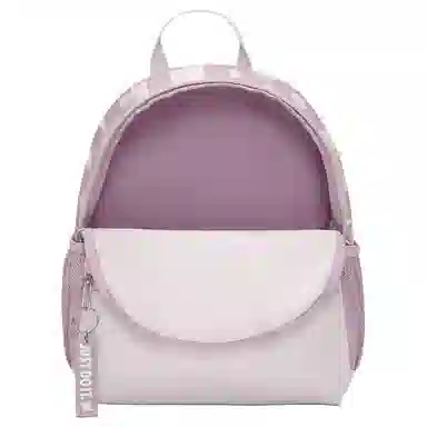 Nike Brasilia JDI Backpack