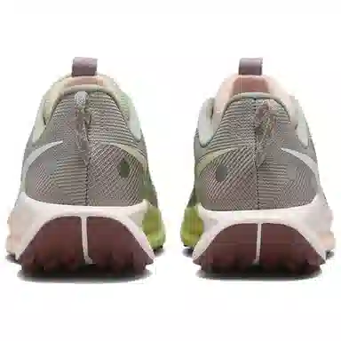 Nike Pegasus Trail 5