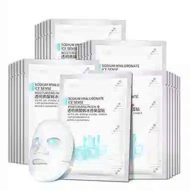 透明质酸钠面膜补水保湿冰感面膜贴滋润护肤改善晒后干燥敏感泛红