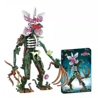 KAZI 301-600pcs KY81129