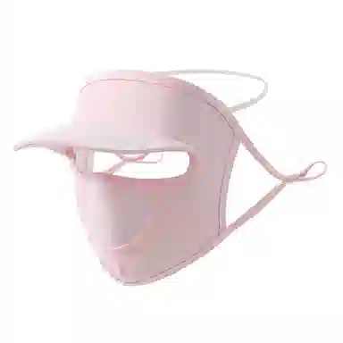 Nanjiren Face Mask with Brim