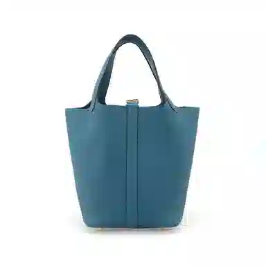 HERMES Picotin Lock 18 Clemence S4 Deep Blue