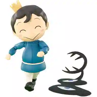 BANDAI SHF S.H.Figuarts 9cm