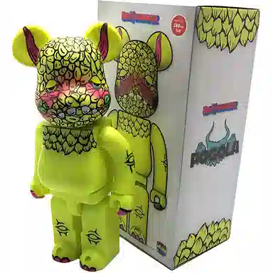BERBRICK Pogola DAN 400 28cm
