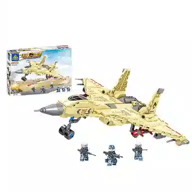 KAZI 301-600pcs 84070